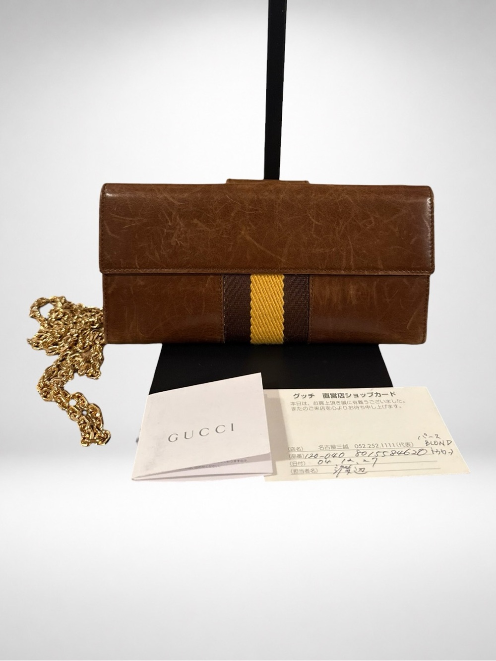 Gucci Vintage Authentic Brown Leather Web Stripe Wallet Chain Crossbody Clutch - Picture 2 of 16